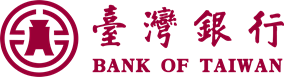 臺灣銀行 Bank of Taiwan
